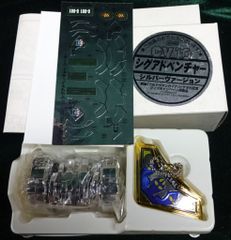 安いウルトラマンガイア シグアドベンチャーの通販商品を比較