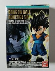 新品　食玩　ドラゴンボールアドバージSP LEGEND OF GOKOU&VEGETA　ベジット