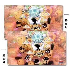 遊戯王 プレマ プレイマット EATOS 王のデッキ BMG 遊戯王 プレマ プレイマット EATOS 王のデッキ BMG