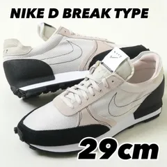タグ付き　ナイキ　デイブレイク　タイプ　DBREAK-TYPE コルテッツ NIKE DBREAK-TYPE OATMEAL/GREEN SPARK-FOSSIL STONE 20HO-I