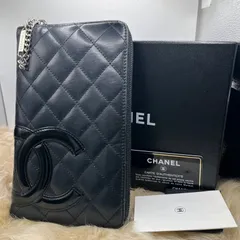 CHANELシャネル カンボンライン長財布　ジッピーウォレット ラウンドファスナー ココマーク 黒　ブラック 付属品　箱付き　オーガナイザー