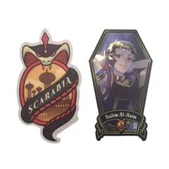 【メール便】ツイステ グッズ トラベル ステッカーセット シール スカラビア寮 カリムアルアジーム ツイステッドワンダーランド キャラクター グッズクリ