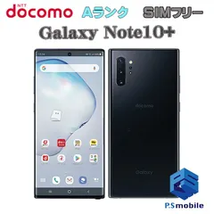 2023年最新】galaxy note 8 中古の人気アイテム - メルカリ