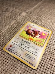 NO046_イーブイ_ポケモンカード_旧裏