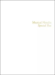 Item thumbnail for item 38160183-83b9-46bb-9ce1-e2865b25a583