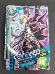 MR ルーチェモン フォールダウンモード デジモンクロスアリーナ　良品 ルーチェモン：フォールダウンモード - カードランド秋葉原店