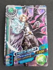 ルーチェモンフォールダウンモード 03)ルーチェモン:フォールダウンモード【SR】{EX6-054}《多》 - カード