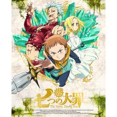 2023年最新】七つの大罪 blu-rayの人気アイテム - メルカリ