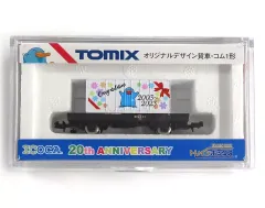 2025年最新】nゲージの人気アイテム - メルカリ