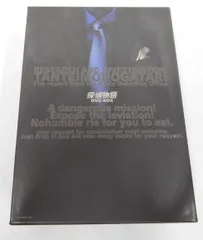 Amazon.co.jp: 探偵物語 DVD Collection : 松田優作, 成田三樹夫