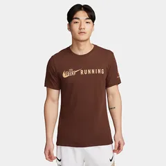 ナイキ 半袖 Tシャツ メンズ NIKE Dri-FIT ランニングウェア 速乾 ドライ クルーネック プリントT スポーツウェア  トレーニング トップス  nike 服 ブラウン系 茶色 メンズウェア ウエア  /FQ3921-259
