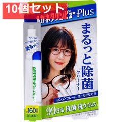 Item thumbnail for item 19cdb254-d3a7-4ef3-ac4c-5b8e7150f9ca