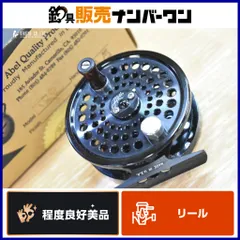 2025年最新】abel フライリールの人気アイテム - メルカリ