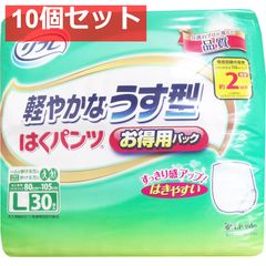 Item thumbnail for item e850aeca-4bee-44dd-be26-fafedcab57b8