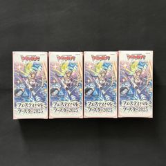 新品 シュリンク付き ブルーミングレディアンス 未開封 3box 71RacvGIu9L._UF350,350_QL50_.jpg