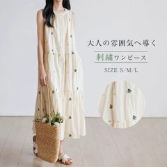 刺繍 ワンピース 夏 ロング ノースリーブ レディース 花柄 ノースリーブワンピース ロングワンピース 夏ワンピース タンクトップワンピース ティアードワンピー zzr0630835cd0d