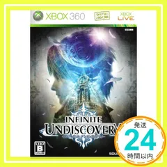 インフィニット アンディスカバリー(特典なし) - Xbox360 [Xbox 360]_02