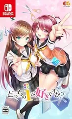 どっちのiが好きですか? -Switch