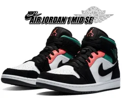 ナイキ エアジョーダン 1 ミッド SE NIKE AIR JORDAN 1 MID SE white/hot punch-black 852542-116 スニーカー AJ1 ホワイト ブラック グリーン ホットパンチ