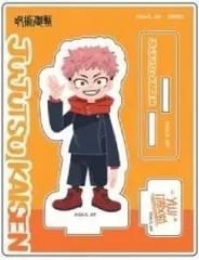 【中古】アクリルスタンド・アクリルパネル 虎杖悠仁 「アクリルスタンド 呪術廻戦」