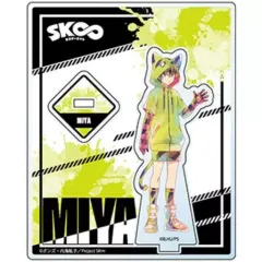 SK∞ エスケーエイト 知念実也 ぬいぐるみ アクスタ キーホルダー 2025年最新】知念実也の人気アイテム - メルカリ