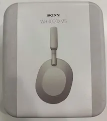 2025年最新】sony wh-1000xm5 シルバーの人気アイテム - メルカリ