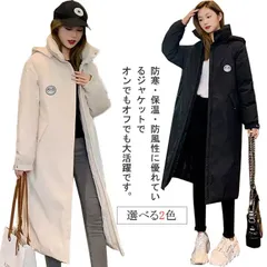 ベンチコート 中綿コート レディース アウター ダウンジャケット 中綿ジャケット フェイクダウン フード付 秋 冬 ロングコート モッズコート 防寒 カジュアル 超ロング 撥水 防風 暖かい  厚手 #mayday520