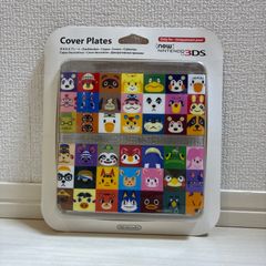 ◇新品未使用品◇任天堂　ニンテンドー 3DS きせかえプレート とびだせ　どうぶつの森　No.068