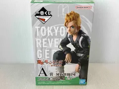 2025年最新】花垣武道 フィギュア 一番くじ 東京リベンジャーズ