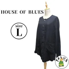 【訳あり品】HOUSE OF BLUES ノーカラー カーディガン ブラック L