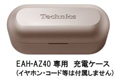 Item thumbnail for item 65beea95-b80f-42e8-9c99-0520a648bb59