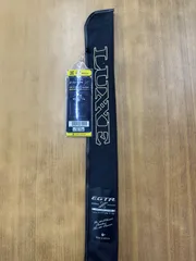 美品egtr X ultimate 510ML＋ がまかつ EGTR X アルティメイト 510ML+（LUXE EGTRX