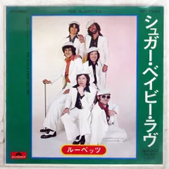 The Rubettes Original Albums 5&6 ザ・ルベッツ The Rubettes - YouTube