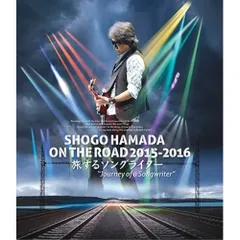 2026年最新】浜田省吾 バッグの人気アイテム - メルカリ