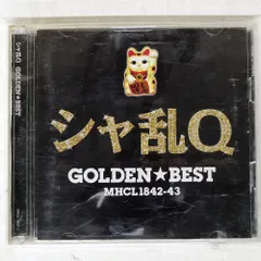 2025年最新】ゴールデン ベスト シャ乱Qの人気アイテム - メルカリ