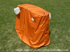（公式）Em-Shelter I UL エム・シェルター１ ウルトラ・ライト １～２人用 170g ツェルト Juza Field Gear（ジュウザ・フィールドギア）