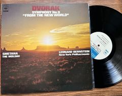 7 山下敬二郎 クレイジーラヴ / 愛しておくれ JP5010 ANGEL プロモ /00080 7 山下敬二郎 クレイジーラヴ / 愛しておくれ JP5010 ANGEL