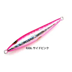 RISE JIG ライズジグ グローレッド 新品未使用 全サイズ まとめ
