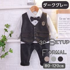 Item thumbnail for item b2b185bb-bdaa-40df-83c6-6039f139a547