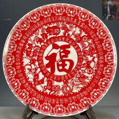 宋定窯彫刻竜紋盤 景徳鎮 陶磁器 装飾品 現代工芸品 美術品 置物 宋定窯彫刻竜紋盤 景徳鎮 陶磁器 装飾品 現代工芸品