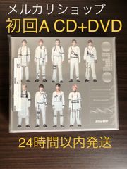 新品未開封 Snow Man Snow Labo. S2 初回盤A スノラボ CD＋DVD