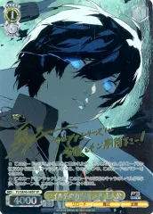 ペルソナ3 ヴァイスシュヴァルツ　主人公　タナトス　サイン入り Amazon.co.jp: ヴァイスシュヴァルツ プレミアムブースター