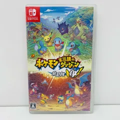 【飾磨店】 中古 | 任天堂 ゲームソフト ポケモン不思議のダンジョン 救助隊DX Nintendo Switch ロールプレイング 2020年製 HAC-P-AQ42A 【646】