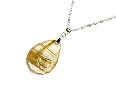 「1点もの 画像現品販売」 ゴールドルチルクォーツ ペンダントトップ パワーストーン ペンダント 天然石 シルバー925 金運