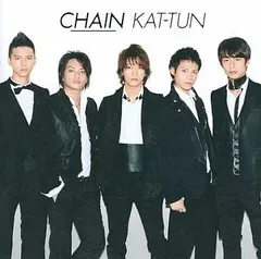 2025年最新】kat-tun chainの人気アイテム - メルカリ