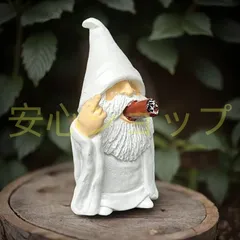 ウィザードノームオブジェホワイトドワーフオーナメント、レジン像アートクラフト、芝生庭園マイクロランドスケープヤードデコレーション、本棚ホームリビングルームオフィスキャビネットデコレーション、ルームテーブルトップエントリーウェイデコレーション、バレンタインクリ