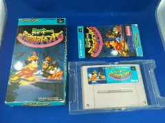 SFC /ミッキーのマジカルアドベンチャー / 箱、説明書あり / 起動確認済み / 箱、説明書傷み