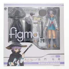 2025年最新】Figma 涼宮ハルヒの憂鬱 長門有希 悪い魔法使いVer