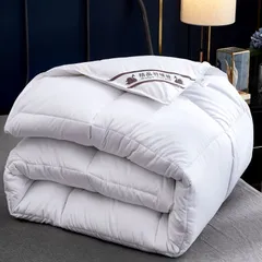 ポーランド産ホワイトグース ダウン、RDS認証 羽毛布団 シングル1700g