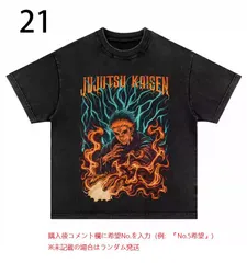 2025年最新】七海建人Tシャツの人気アイテム - メルカリ